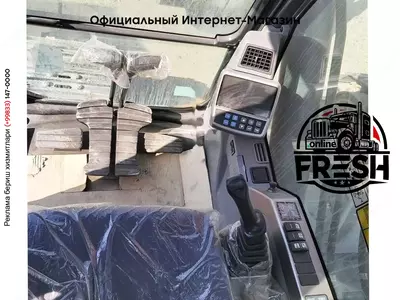 Гусеничный экскаватор Doosan DX300 LCA