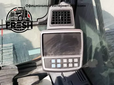 Гусеничный экскаватор Doosan DX300 LCA