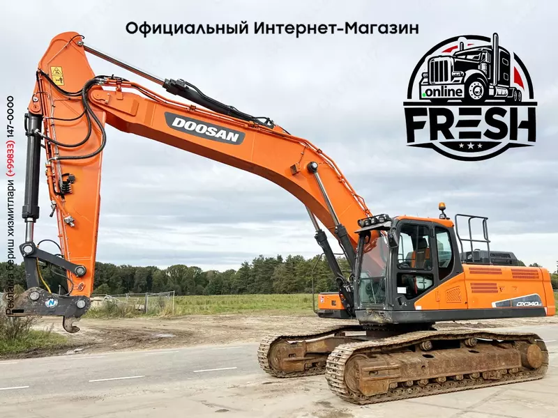 Гусеничный экскаватор Doosan DX340LC