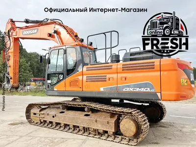 Гусеничный экскаватор Doosan DX340LC