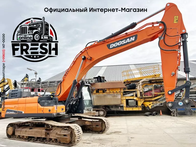 Гусеничный экскаватор Doosan DX340LC