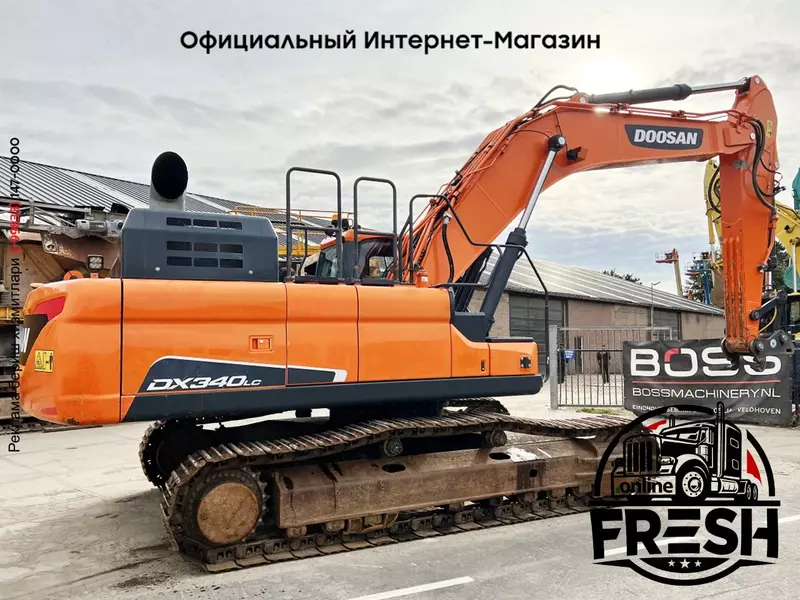 Гусеничный экскаватор Doosan DX340LC