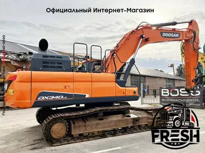 Гусеничный экскаватор Doosan DX340LC