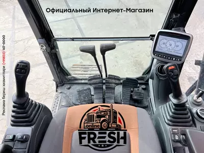 Гусеничный экскаватор Doosan DX340LC