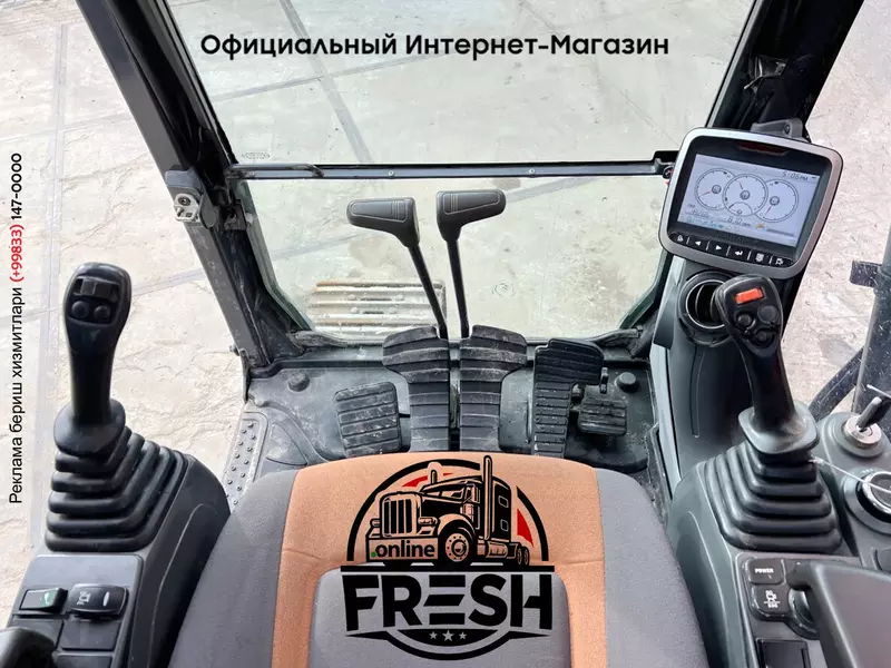 Гусеничный экскаватор Doosan DX340LC
