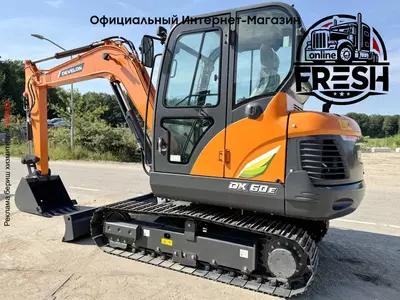Гусеничный экскаватор Develon DX60E-10N