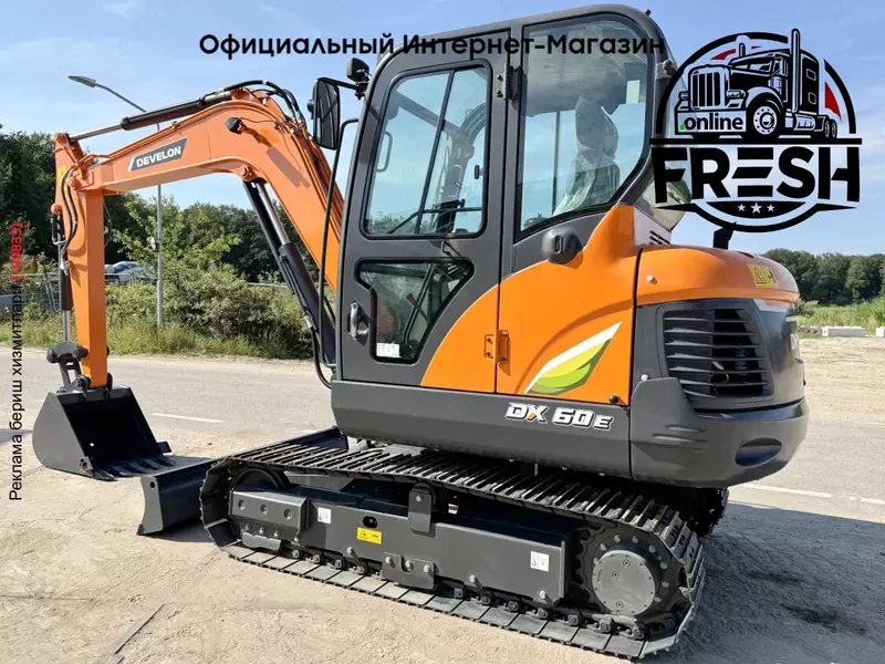 Гусеничный экскаватор Develon DX60E-10N