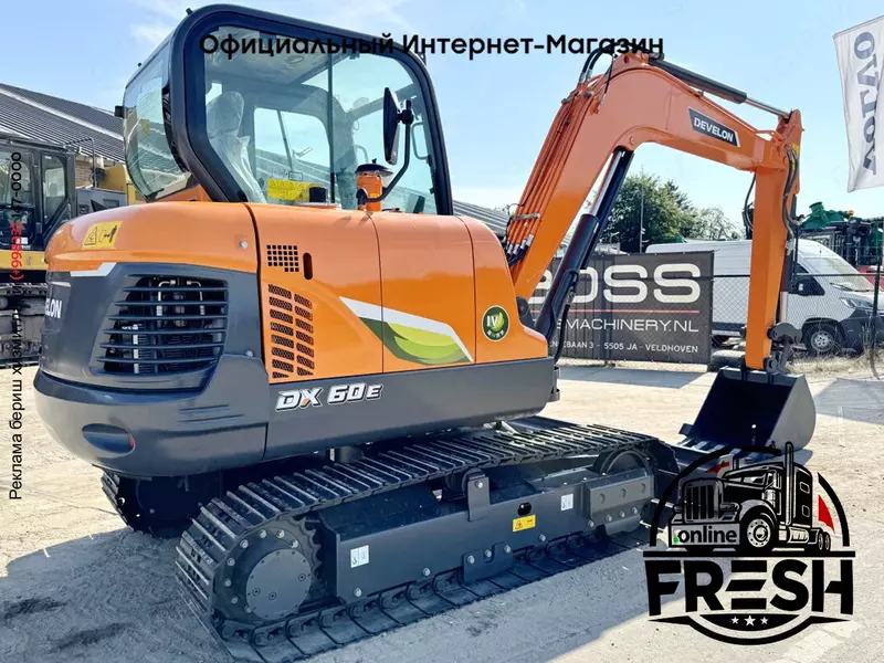 Гусеничный экскаватор Develon DX60E-10N