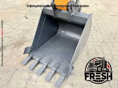 Гусеничный экскаватор Develon DX60E-10N