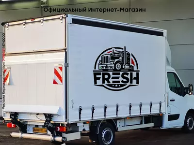 Renault Master 165PK Шторки транспорт