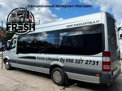 Mercedes-Benz Sprinter 516 - VIP