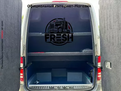 Mercedes-Benz Sprinter 516 - VIP