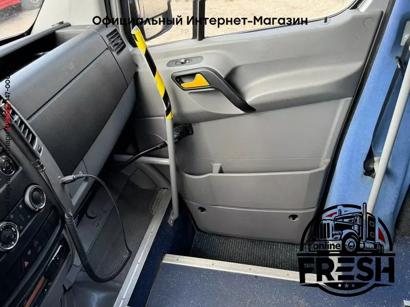 Mercedes-Benz Sprinter 516 - VIP