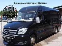 Mercedes-Benz O 519 Sprinter CDI