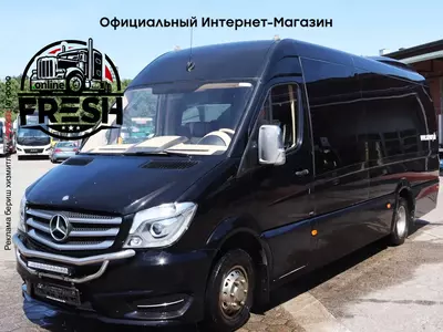 Mercedes-Benz O 519 Sprinter CDI