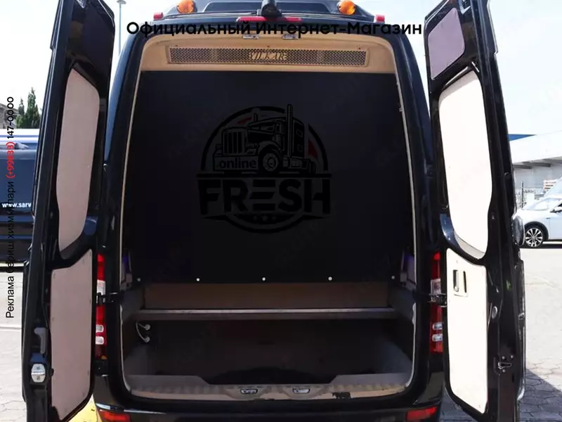 Mercedes-Benz O 519 Sprinter CDI