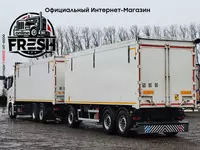 в рассрочку от 1 722 сум Scania R500 6X2 Самосвал Грузовик + Прицеп