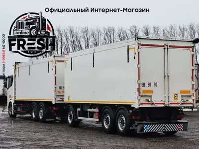 Scania R500 6X2 Самосвал Грузовик + Прицеп
