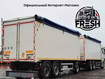 Scania R500 6X2 Самосвал Грузовик + Прицеп