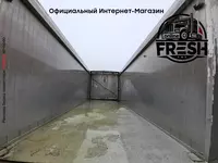 Scania R500 6X2 Самосвал Грузовик + Прицеп - "Fresh online"©️