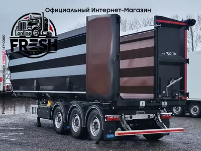 D-TEC FL-3-S 3 Assen Самосвал полуприцеп
