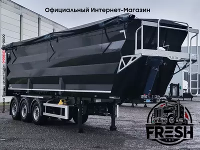 D-TEC FL-3-S 3 Assen Самосвал полуприцеп