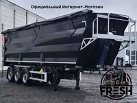 в рассрочку от 1 148 сум D-TEC FL-3-S 3 Assen Самосвал полуприцеп