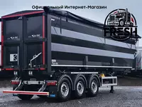 D-TEC FL-3-S 3 Assen Самосвал полуприцеп В рассрочку