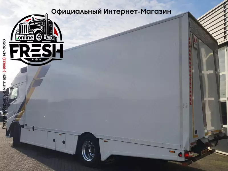 Volvo FH 460 4X2 Закрытый грузовик