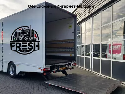 Volvo FH 460 4X2 Закрытый грузовик