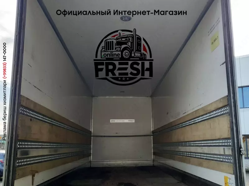 Volvo FH 460 4X2 Закрытый грузовик