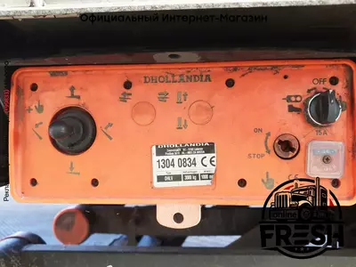 Volvo FH 460 4X2 Закрытый грузовик