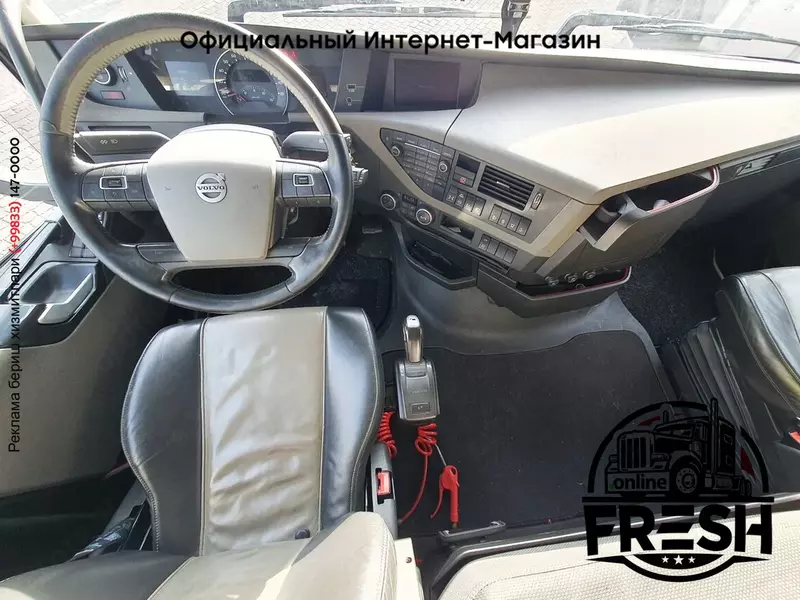 Volvo FH 460 4X2 Закрытый грузовик
