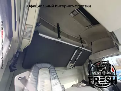 Volvo FH 460 4X2 Закрытый грузовик