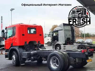 Scania P280 4X2 Шасси грузовик