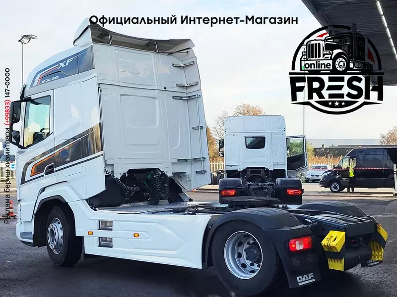 DAF XF 480 4X2 Тягач