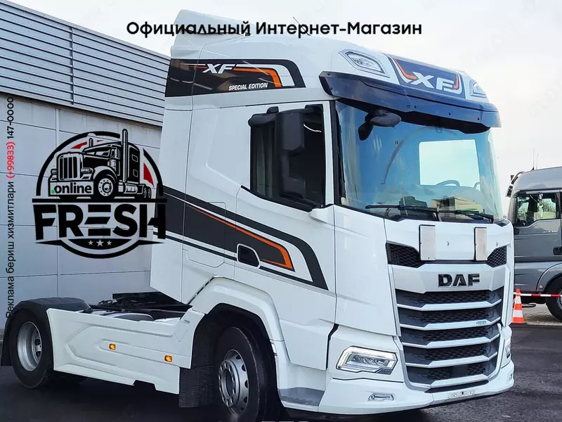 DAF XF 480 4X2 Тягач