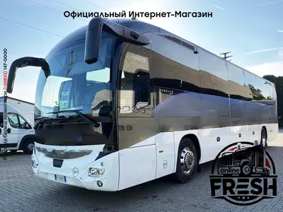 Туристический автобус IVECO Magelys