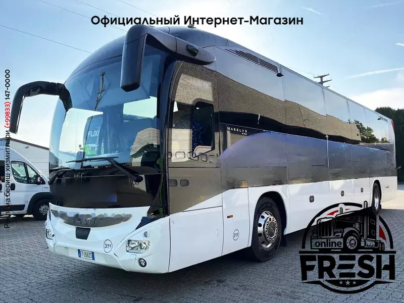 Туристический автобус IVECO Magelys