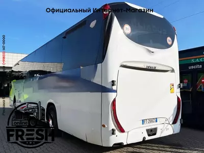 Туристический автобус IVECO Magelys