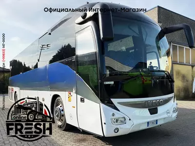 Туристический автобус IVECO Magelys