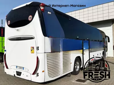 Туристический автобус IVECO Magelys