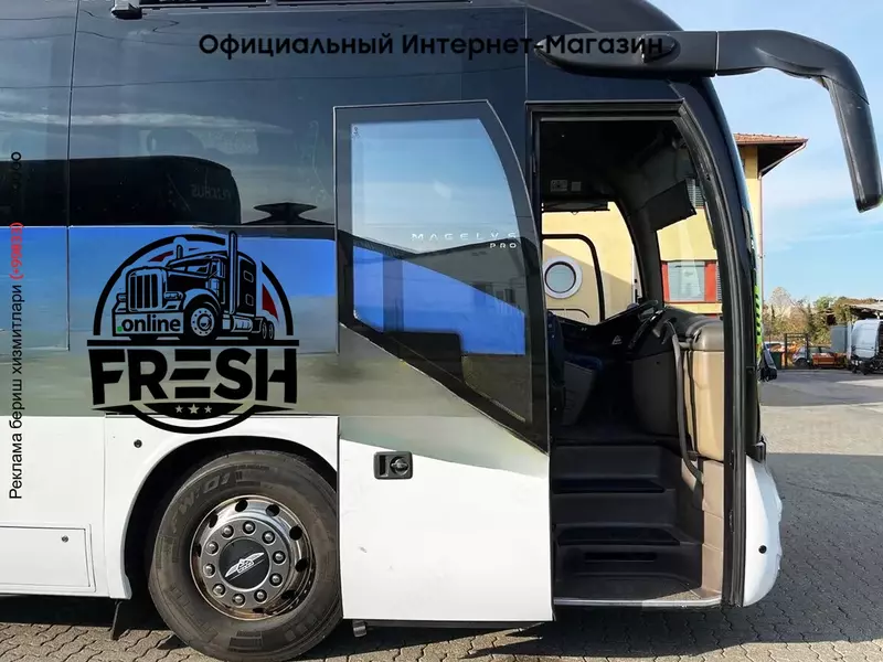 Туристический автобус IVECO Magelys