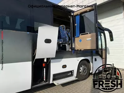 Туристический автобус IVECO Magelys