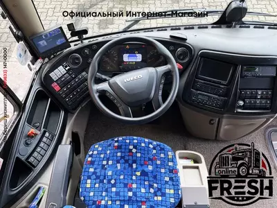 Туристический автобус IVECO Magelys