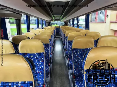 Туристический автобус IVECO Magelys