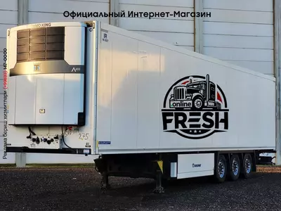 Krone Thermo King A400 4 Assen Холодильник полуприцеп