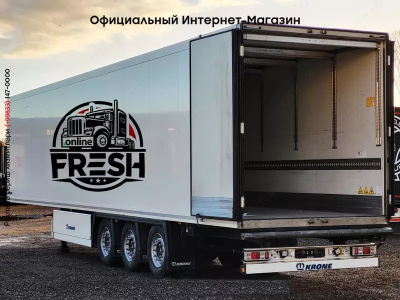 Krone Thermo King A400 4 Assen Холодильник полуприцеп