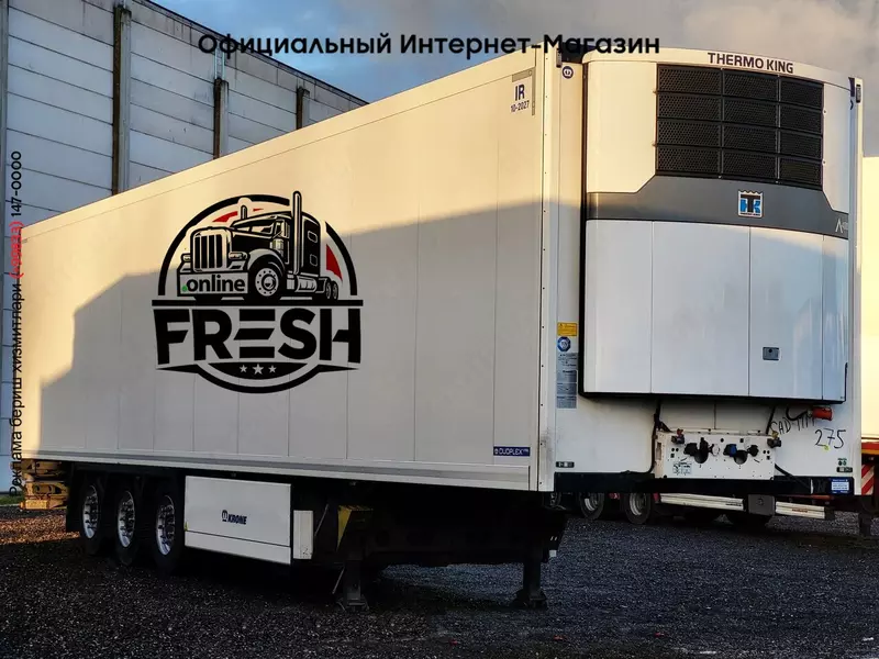 Krone Thermo King A400 4 Assen Холодильник полуприцеп