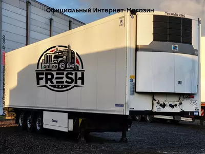 Krone Thermo King A400 4 Assen Холодильник полуприцеп